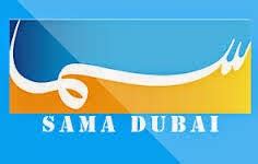 watch for sama online free